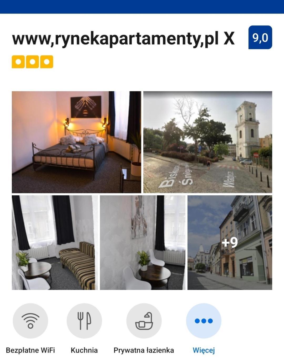 X Apartment